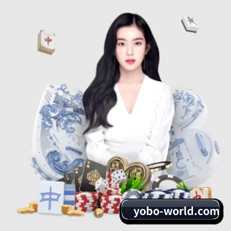 yobo体育 APP